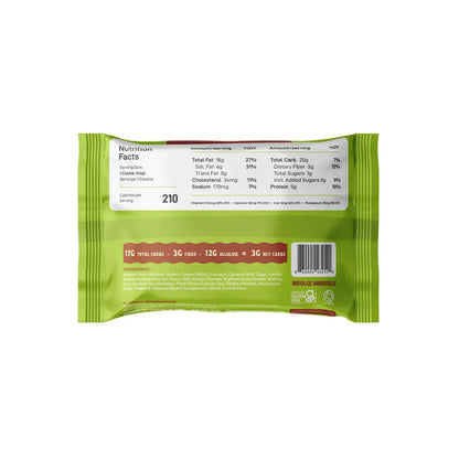 ChipMonk Baking | Toasted Coconut Keto Cookie (1.6oz)