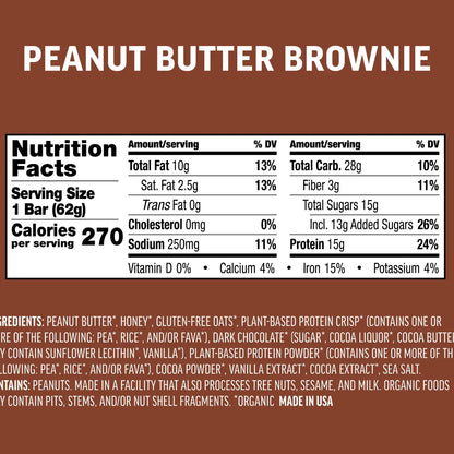 Kate's Real Food Peanut Butter Brownie Protein Bar (2.2oz)