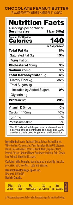 Magic Spoon Treats | Chocolate PB Cereal Bar | High Protein Gluten-Free 1.4oz