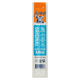 Archer | Mini Beef Sticks – 100% Grass-Fed Beef | Original (0.5 oz)