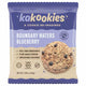 KAKOOKIES | Boundary Waters 1.69oz
