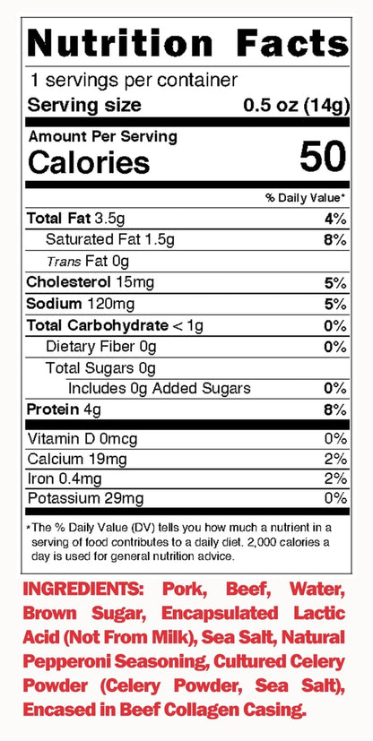 Field Trip Pepperoni Recipe Meat Stick (0.5oz) Gluten Free